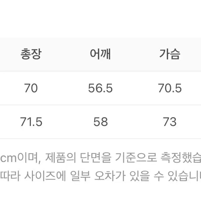 [BUNJANG] Suede Hooded Padded Jacket Khaki M / [2회착용] suade 스웨이드 후드 패딩 카키 M