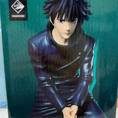 [BUNJANG] Grandista Megumi Figure / 그란디스타 메구미 피규어