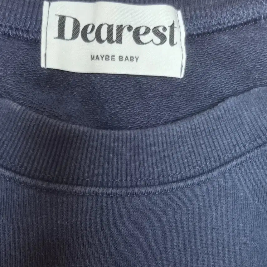 [BUNJANG] Maybe Baby Deary List Sweatshirt / 메이비베이비 디어리스트 맨투맨