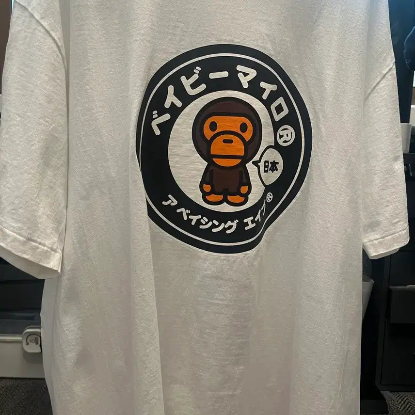 [BUNJANG] BAPE Milo Japan Limited Edition T-Shirt / 베이프 마일로 일본 한정 티셔츠