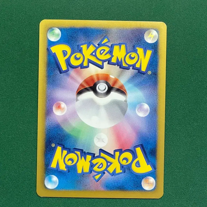 [BUNJANG] Pokemon Card Japanese 1st Edition Charizard EBB 011/093 / 포켓몬카드 일판 1st ed 초판 리자몽 EBB 011/093