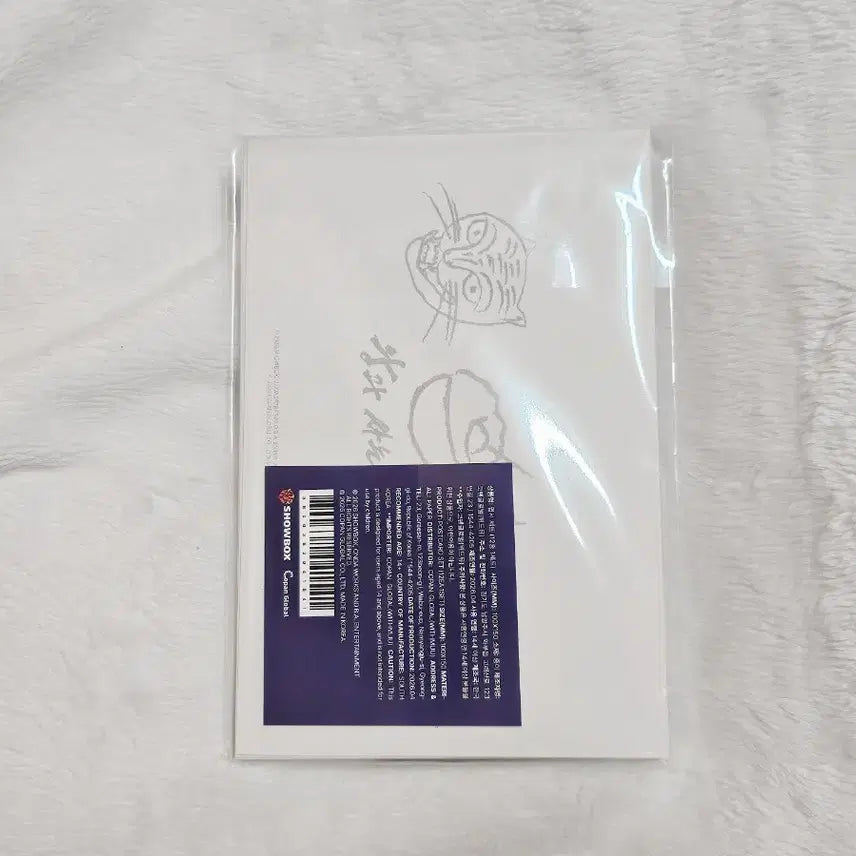 [BUNJANG] WangsaNam Wang And The Man Photocard &amp; Postcard Set / 왕사남 왕과 사는 남자 굿즈 판매 특전 포카위드무 md 엽서