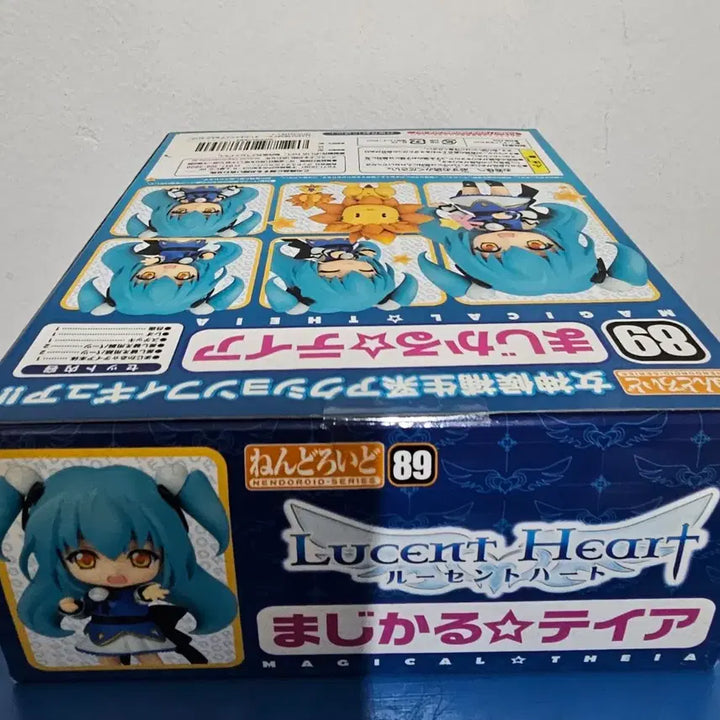 [BUNJANG] Nendoroid 89 Teiya Lucent Heart Limited Edition Figure / 넨도로이드 89 테이야 루센트 하트 리미티드 에디션 새제품  밀봉