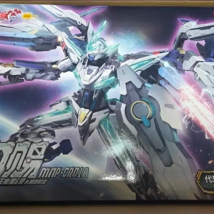 [BUNJANG] Motor Nuclear MNP-CR01 Advanced Huansha Plamodel / 모터뉴클리어  MNP-CR01 어드밴스드 환사 프라모델