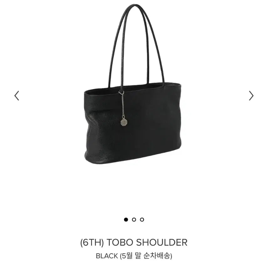 [BUNJANG] Minuit Moon Tobo Shoulder Bag Black / 새상품) 미닛뮤트 토보 숄더 블랙
