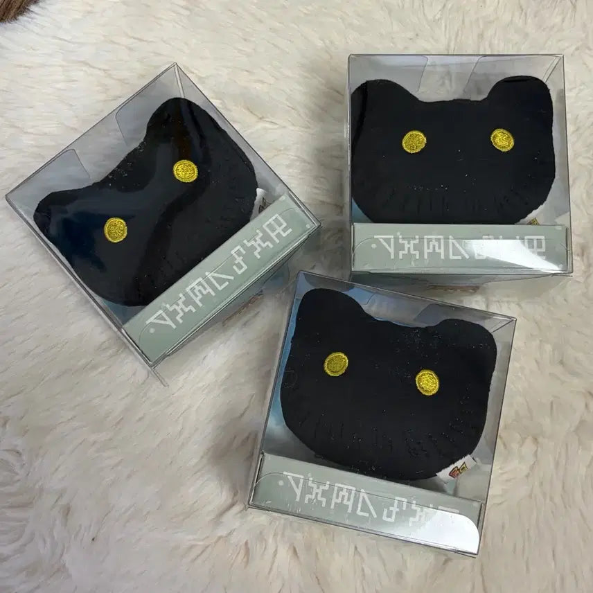 [BUNJANG] Kammon Stress Ball Doll / 깜몬 스트레스볼 인형 판매