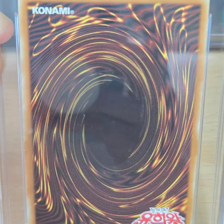 [BUNJANG] Yu-Gi-Oh! CNo.32 Shark Drake Vice 1st Holo Perfect Rare BRG8 Korean Edition / 유희왕 CNo.32 샤크드레이크바이스 1st 홀로 퍼홀 BRG8 한글판