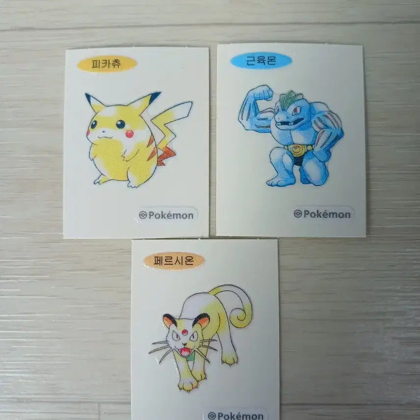 [BUNJANG] Pokemon 30th Anniversary New Ddiddal Seal Bundle Set / 포켓몬스터 30주년 뉴 띠부씰 3개 일괄 판매