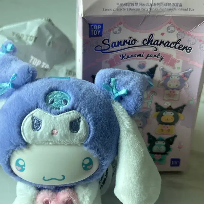 [BUNJANG] Sanrio Kuromi&
