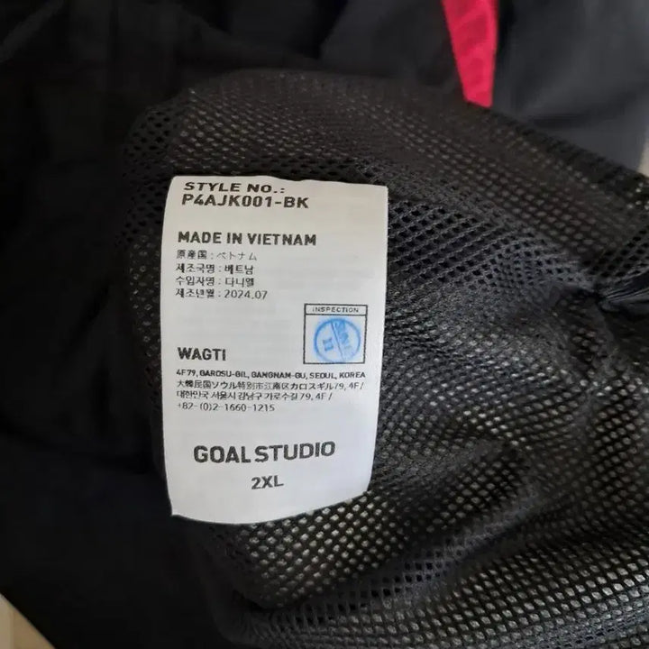 [BUNJANG] T1 2024 Summer Jacket XL / T1 2024 써머 자켓 2XL