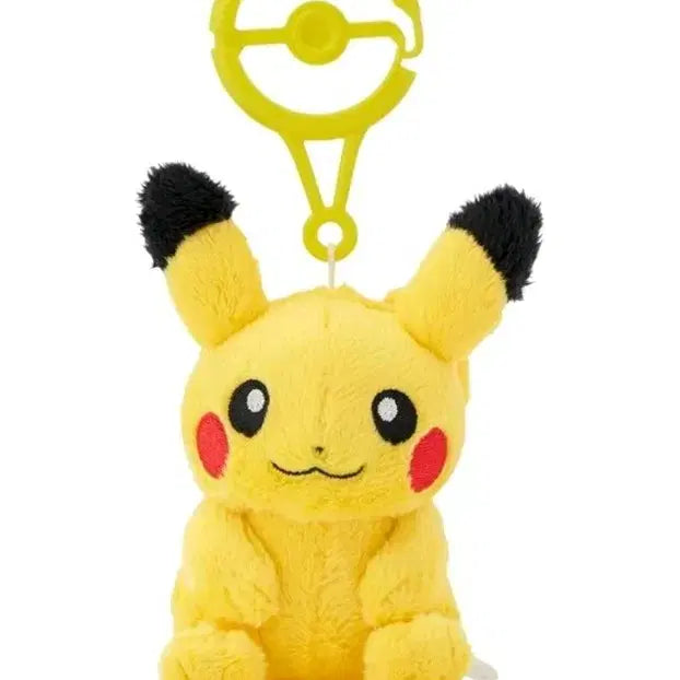[BUNJANG] Pokemon Center Pikachu Carabiner Keyring / 성수 팝업 피카츄 카라비너 키링 포켓몬센터