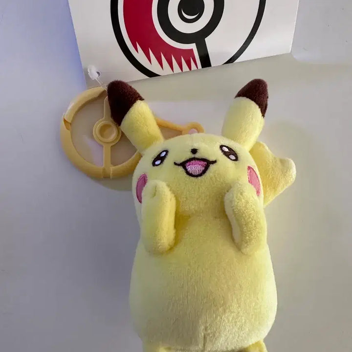 [BUNJANG] Pokemon Pop-up Cheerful Pikachu Plush / [반택포]포켓몬팝업 천진난만피카츄