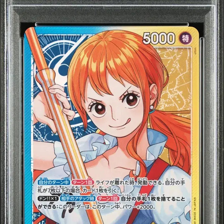 [BUNJANG] One Piece OP11 Nami Leader Parallel PSA 10 Graded Card / 원피스 OP11 나미 리더 패러렐 PSA10