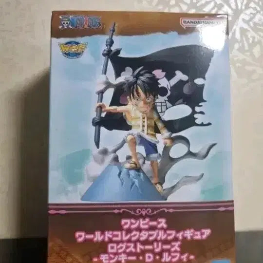 [BUNJANG] One Piece World Collectable Figure Luffy Logs Story / 원피스 월콜 로그스토리 루피 피규어