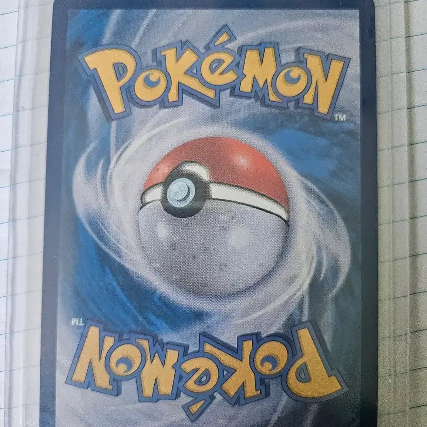 [BUNJANG] Pokemon Card Mega Pidgeot EX SR / 포켓몬 카드 메가플라엣테 EX SR
