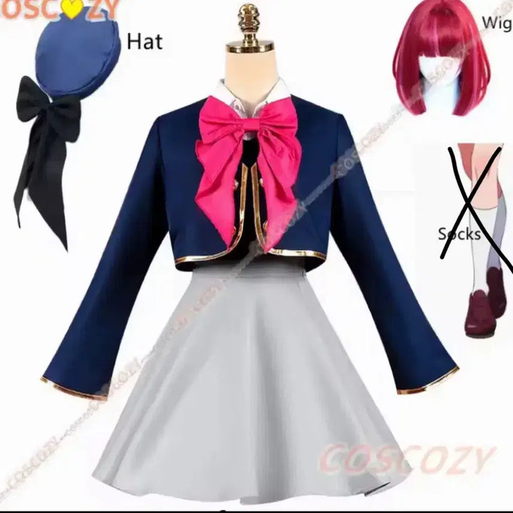 [BUNJANG] Oshi no Ko Kana Arima Cosplay Full Set / 최애의아이 아리마카나 코스프레