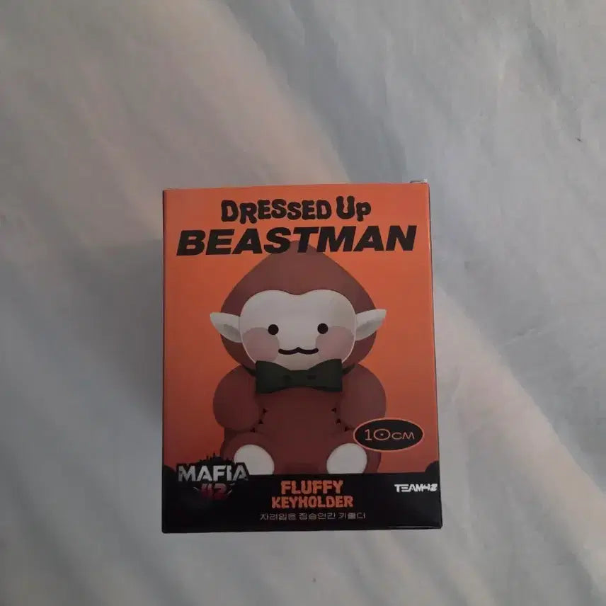 [BUNJANG] Mafia42 Beastman Keychain Holder / 마피아42 짐승인간 키링 키홀더