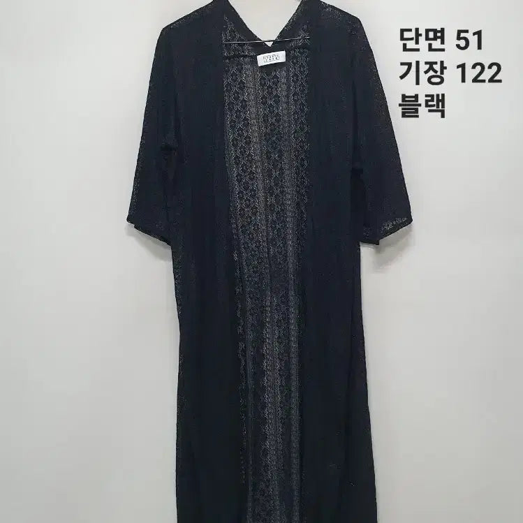 [BUNJANG] LOWRYS FARM Robe Cardigan / LOWRYS FARM 로브 가디건