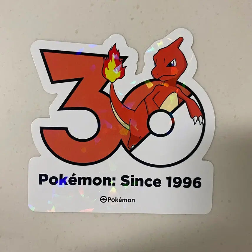 [BUNJANG] Pokemon 30th Anniversary Sticker Lizard / 포켓몬스터 성수 팝업 30주년 스티커 리자드