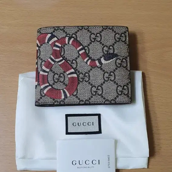 [BUNJANG] Gucci Snake Coin Wallet/Bifold Wallet / 구찌 스네이크 코인 지갑/반지갑 새상품급 정품(감정O)