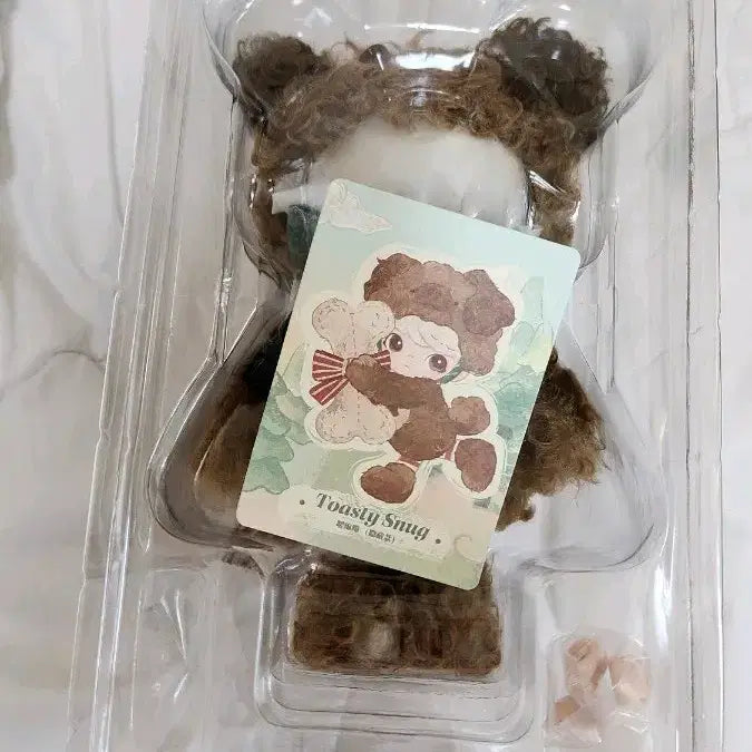 [BUNJANG] Pop Mart Dimoo Tiny Puppy 1/8 BJD / 팝마트 디무 Tiny Puppy 1/8 BJD 작은 강아지 시크릿
