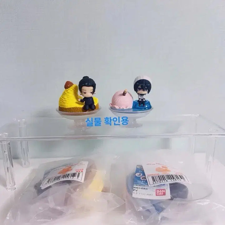 [BUNJANG] Jujutsu Kaisen PuniPuni Pappenoru Figure Geto, Rico Bundle Set / 일괄) 미개봉 주술회전 푸니토푸 파페노루 피규어 게토, 리코