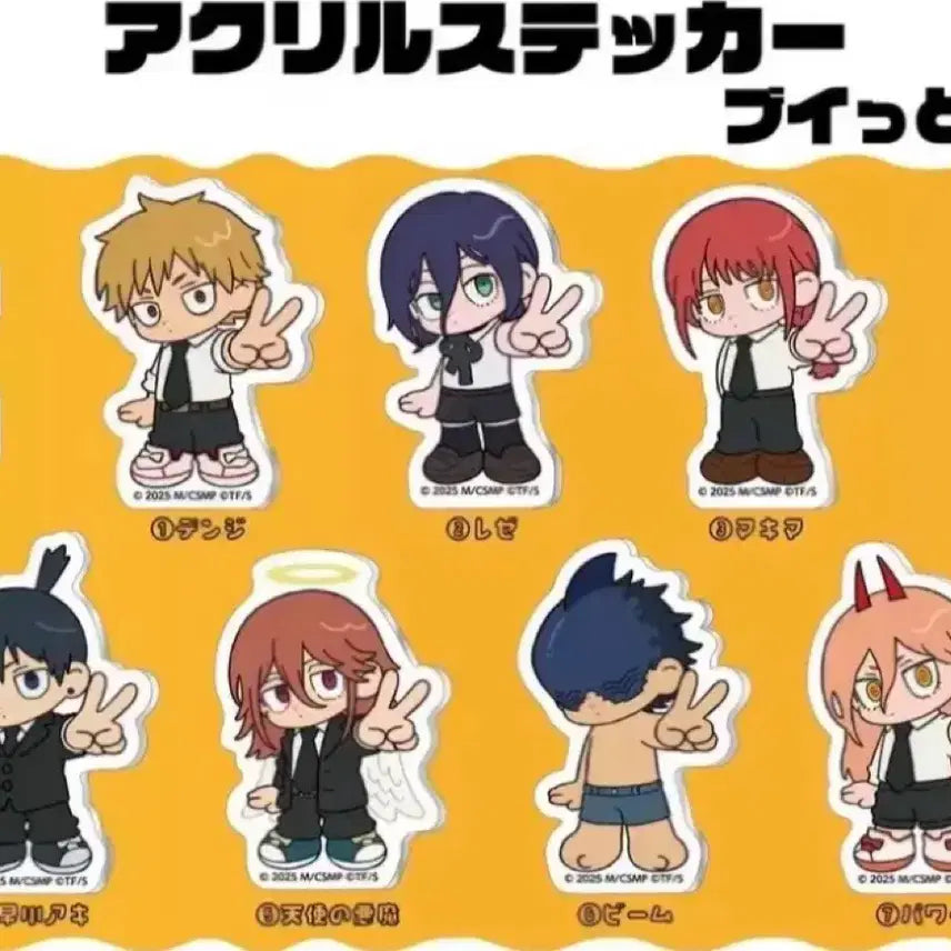 [BUNJANG] Chainsaw Man Acrylic Sticker Bundle Set (Sealed) / [3개일괄] 체인소맨 아크릴 스티커 미개봉 레제 덴지 아키 천사
