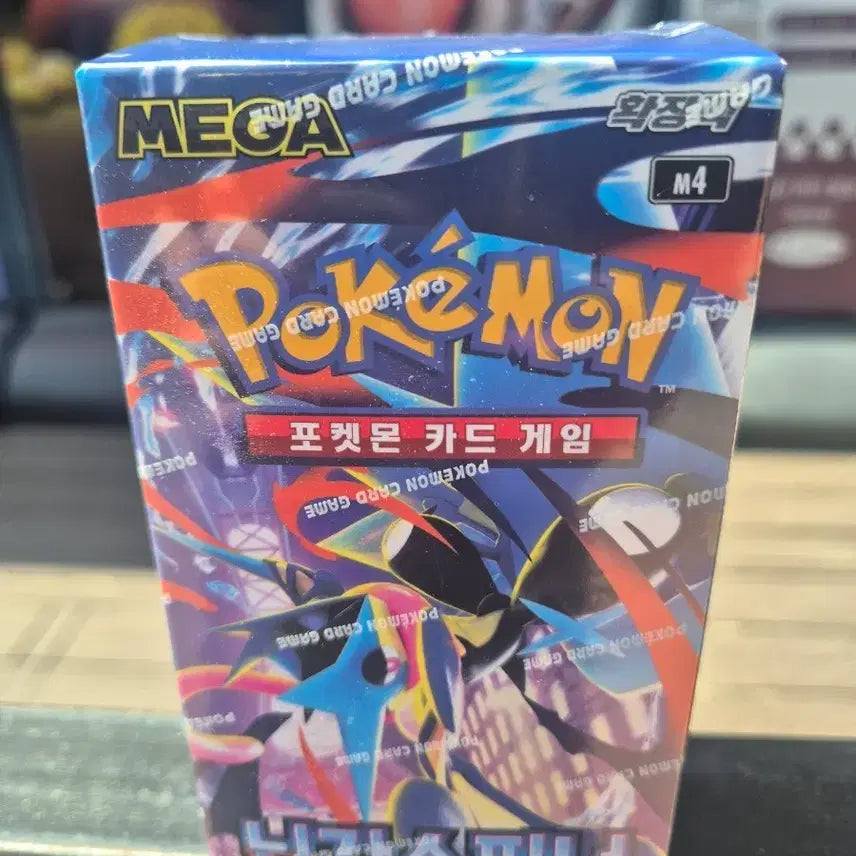 [BUNJANG] Pokemon Card Game MEGA Expansion Pack M4 / 포켓몬 카드 게임 MEGA 확장팩 M4