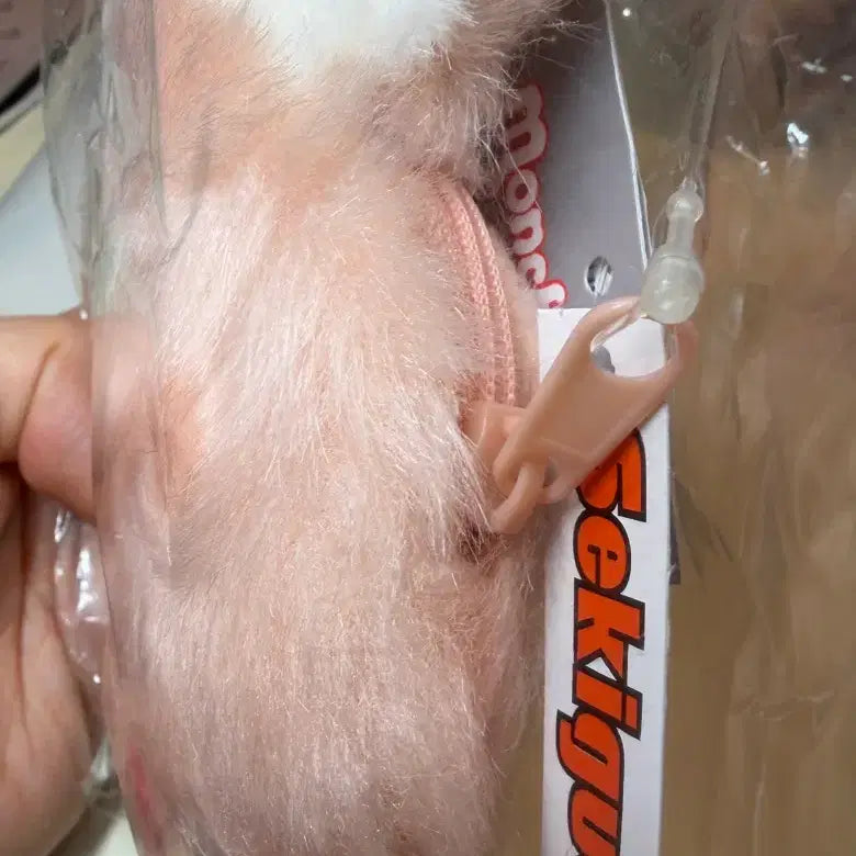 [BUNJANG] Monchhichi Chimutan Coin Pouch / 몬치치 치무탄 동전 지갑 파우치 새제품