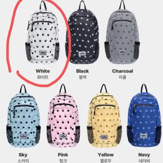 [BUNJANG] Haysan Dot Backpack White / 하이산 도트 백팩 화이트