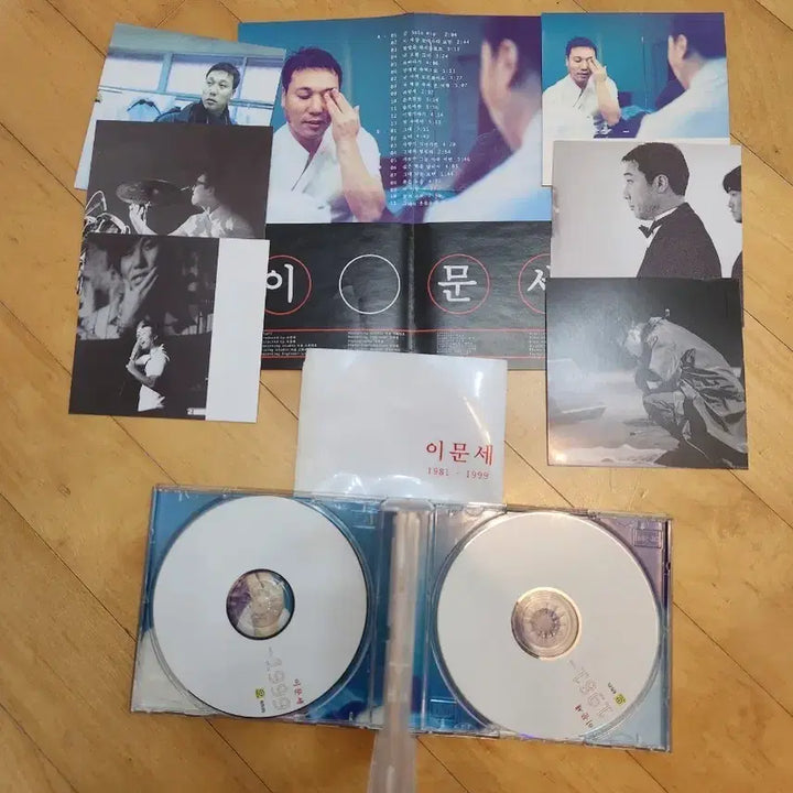 [BUNJANG] Lee Moon Sae 1981-1999 Double CD Album / 이문세 1981-1999 더블 CD 음반