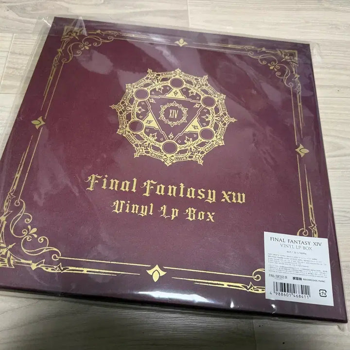 [SOLD OUT] 파이널 판타지 lp 박스세트 및  효월lp