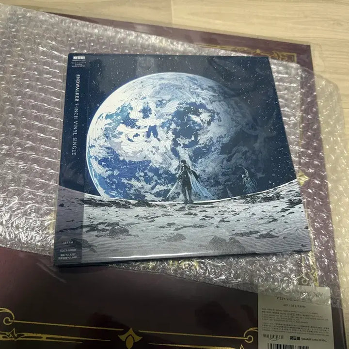 [SOLD OUT] 파이널 판타지 lp 박스세트 및  효월lp