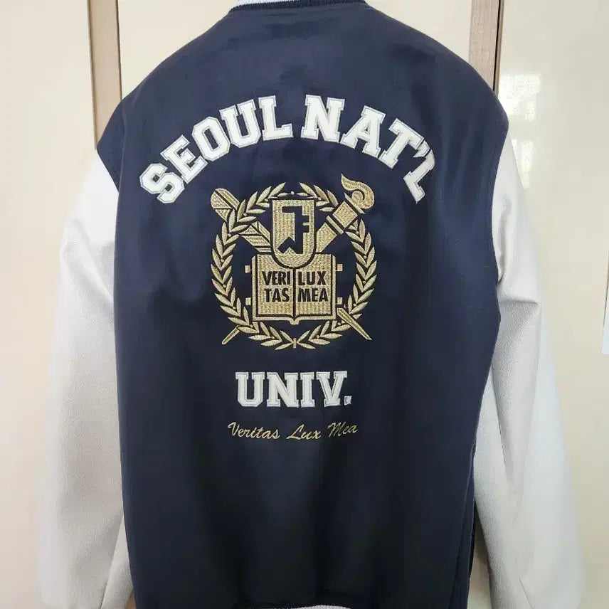 [BUNJANG] Seoul National University Varsity Jacket / 서울대 과잠