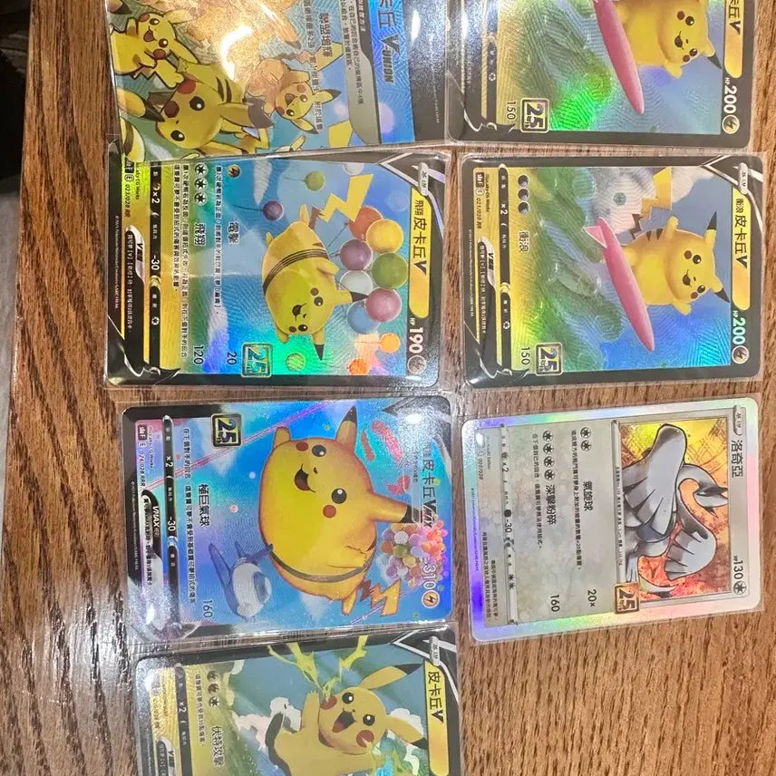 [BUNJANG] Pokemon 25th Anniversary Trading Cards - China Edition Bundle / 25주년 포켓몬 카드