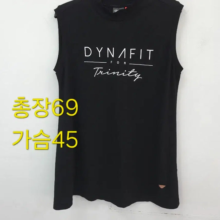 [BUNJANG] Dynafit Black Sleeveless T-Shirt M / M 다이나핏  블랙 민소매 티셔츠