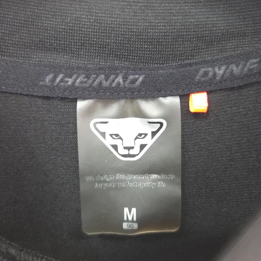 [BUNJANG] Dynafit Black Sleeveless T-Shirt M / M 다이나핏  블랙 민소매 티셔츠