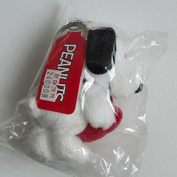 [BUNJANG] Snoopy Heart Plush Keychain / 스누피 하트 인형 키링