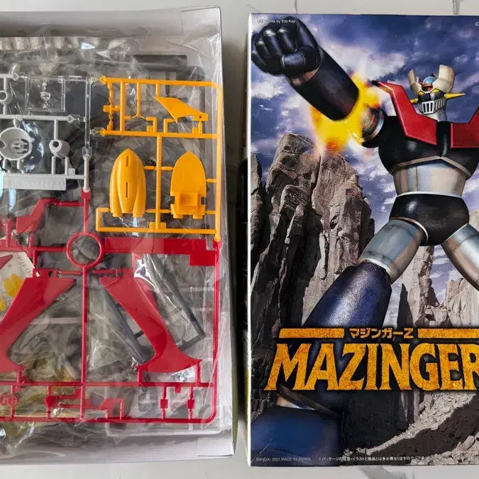 [BUNJANG] Bandai Mazinger Z Plastic Model Kit / 반다이 마징가z (프라모델)