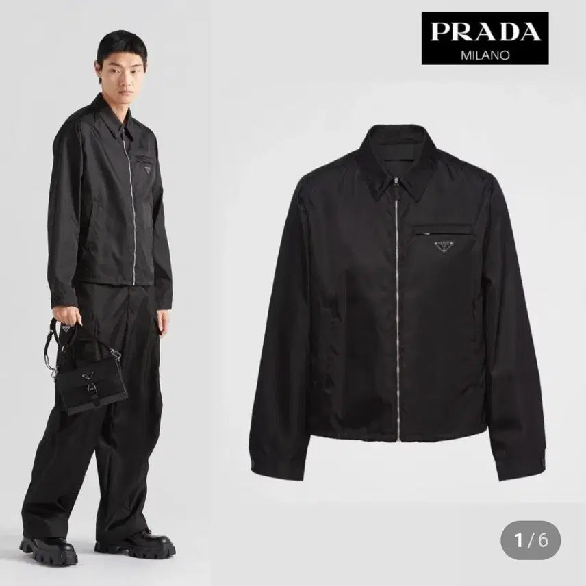 [BUNJANG] Prada Re-Nylon Blouson Jacket Size 48 / 프라다 리나일론 블루종자켓 46사이즈