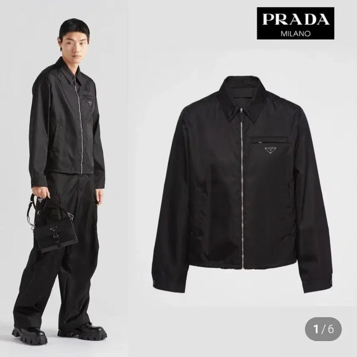 [BUNJANG] Prada Re-Nylon Blouson Jacket Size 48 / 프라다 리나일론 블루종자켓 46사이즈