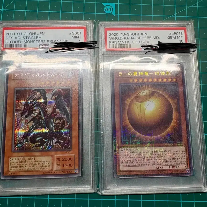 [BUNJANG] Yu-Gi-Oh! Trading Cards / 유희왕카드