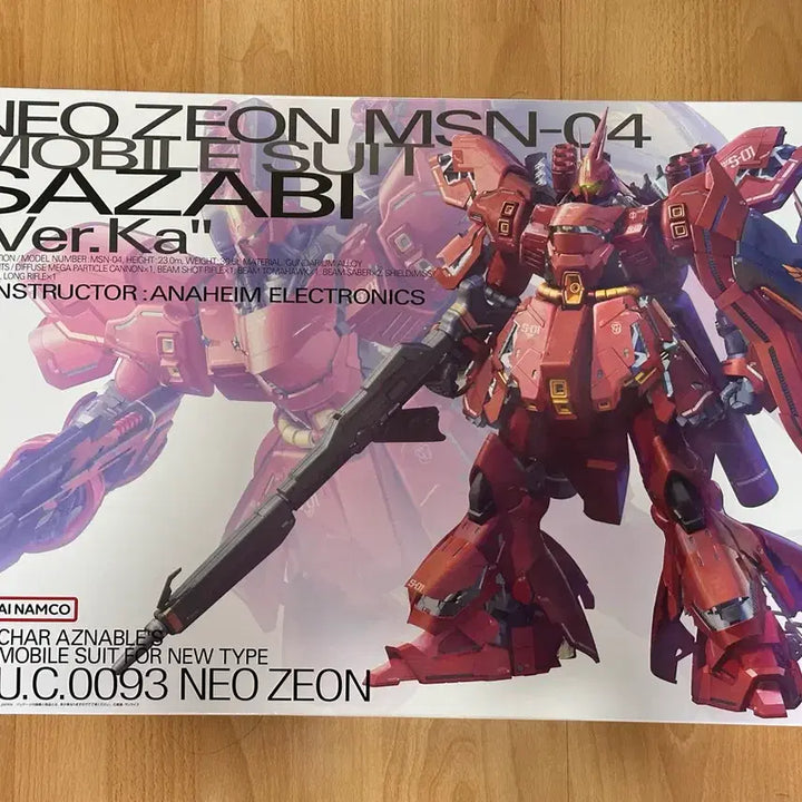 [BUNJANG] Bandai MG Sazabi Ver.Ka Model Kit / MG 사자비 버카 미개봉