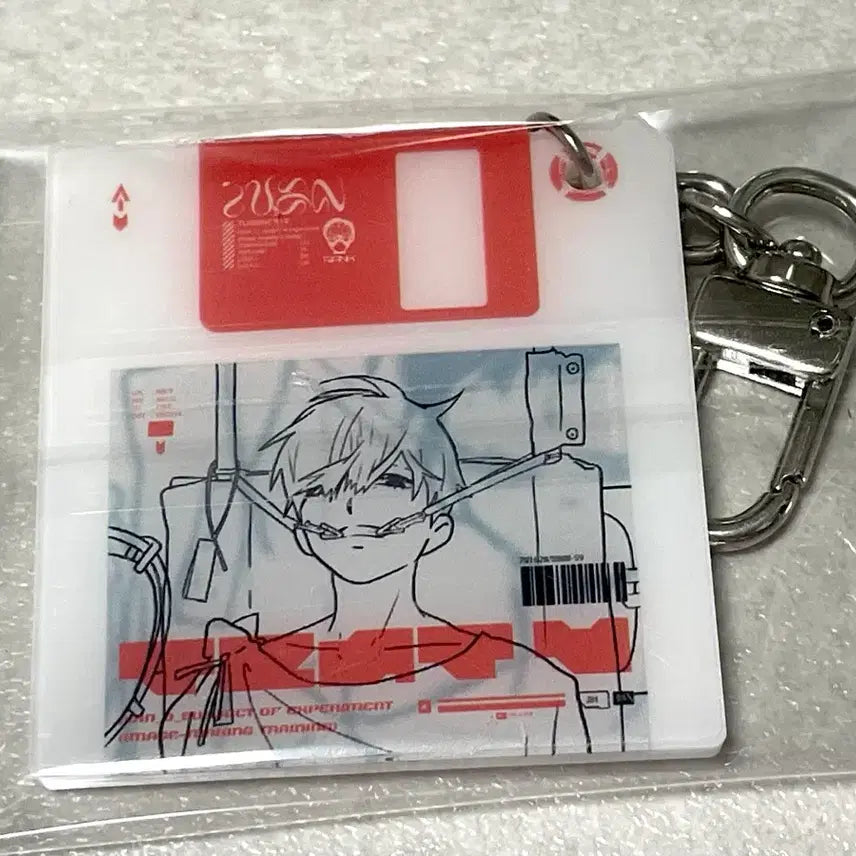 [BUNJANG] AESTHE IVAN LAB Keychain / 에이스테 이반 실험실 키링
