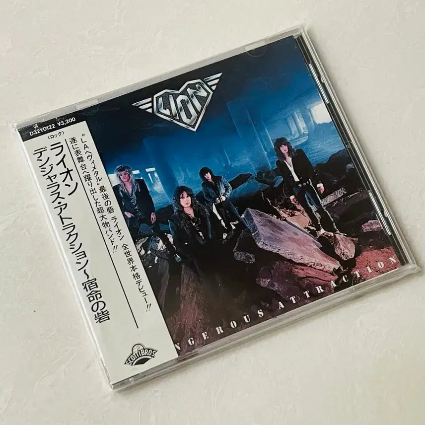 [BUNJANG] Lion Dangerous Attraction Japanese First Press / Lion / Dangerous Attraction