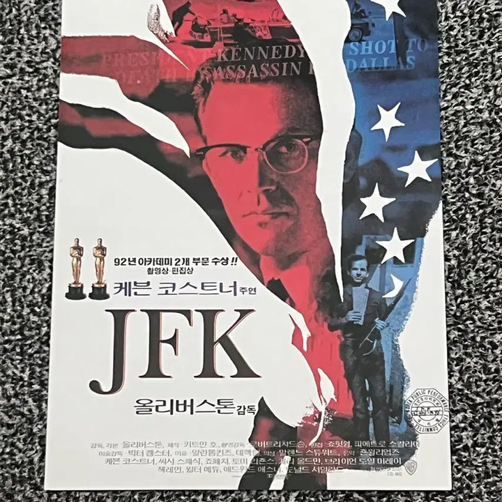 [BUNJANG] JFK Movie Leaflet / JFK 영화 전단지