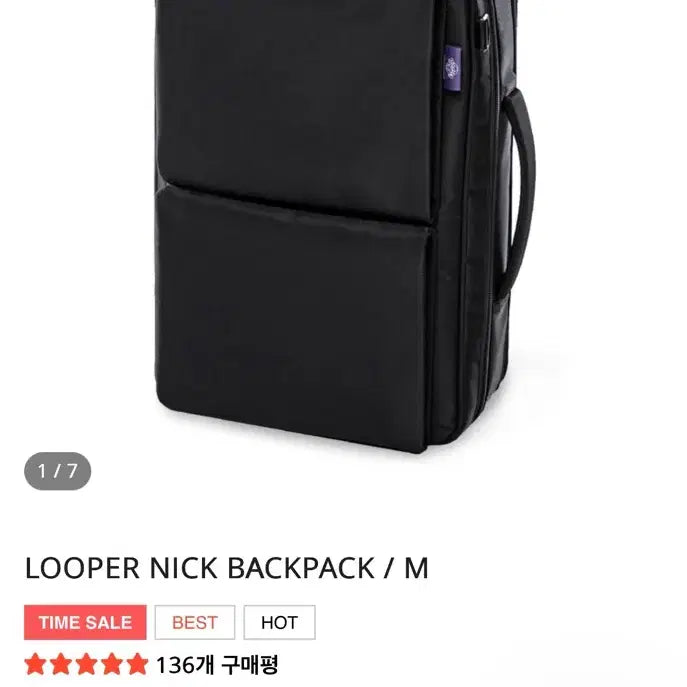 [BUNJANG] LOOPER Size M Black Backpack / LOOPER NICK M사이즈 블랙 백팩