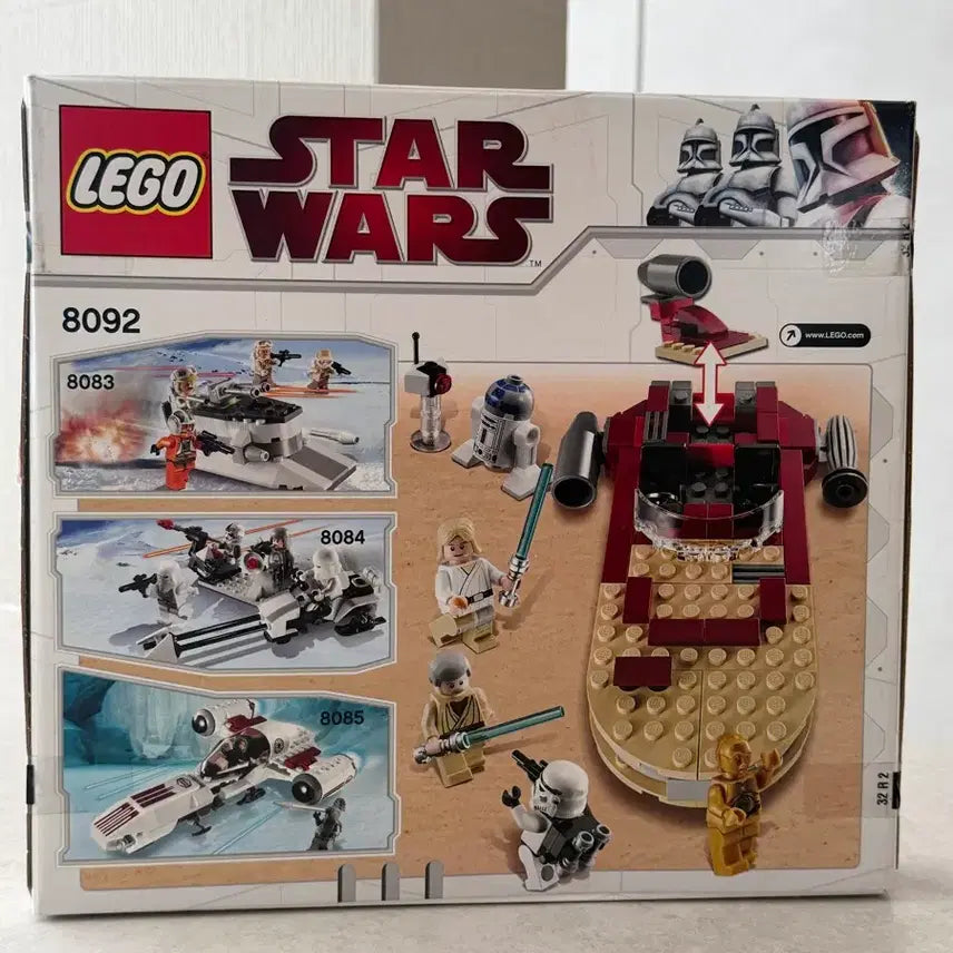 [BUNJANG] LEGO 8092 Luke&