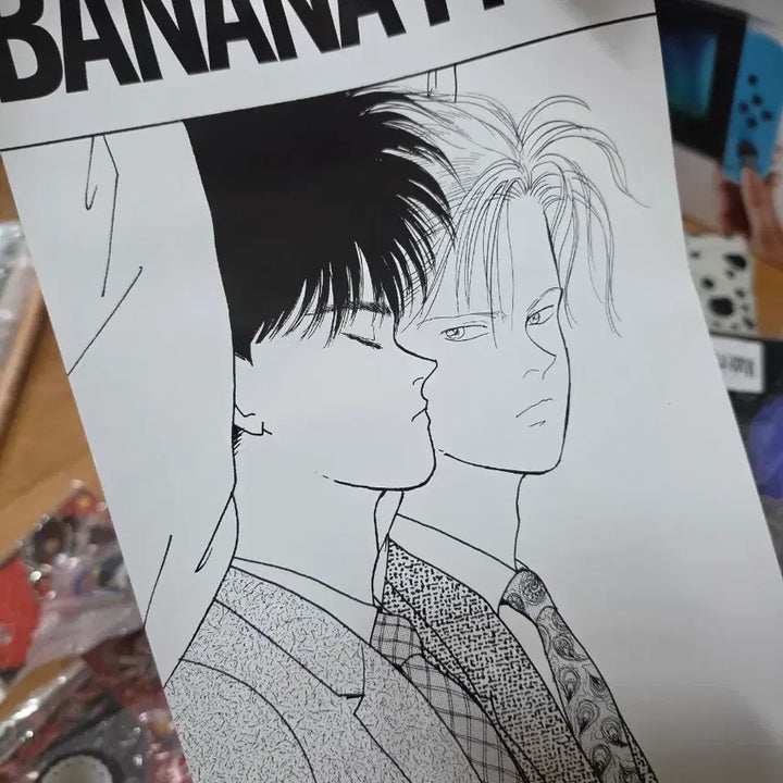 [BUNJANG] Banana Fish Merchandise Bundle Set (Keychains/Keyholder/2 Posters) / 바나나피쉬 굿즈 일괄판매 (키링/키홀더/포스터2장) + 마지막사진 서비스
