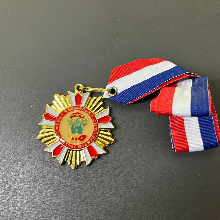 [BUNJANG] 119 Goods Medal / 119상품메달